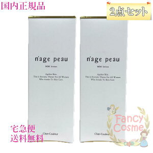 yKiE}֑zVFN[ i[W|E MM[V ϐ 120mL Pi/2Zbg Iׂ^Cv