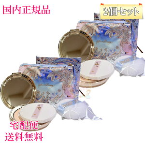 ׍ς݁2025N7V⎑ Xm[r[eB[ 2025 uCgjO XLPApE_[ A ({/tB) Iׂ 25gyKiEz 򕔊Oi