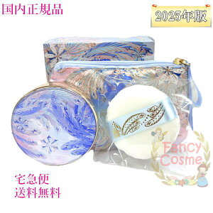 ׍ς݁2025N7V⎑ Xm[r[eB[ 2025 uCgjO XLPApE_[ A { 25gyKiE}֑z 򕔊Oi