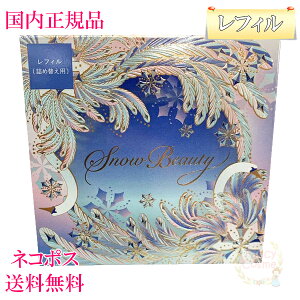 ׍ς݁2025N7蔭⎑ Xm[r[eB[ 2025 uCgjO XLPApE_[ A tByKiElR|Xz 򕔊Oi