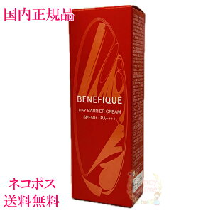 j[AVyKiElR|Xz  xltB[N fCoAN[ 35g pN[@UVPA SPF50+/PA++++