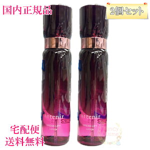 j[A yKiE}֑zAejA hXtg [V DLr 150mLiϐj{ Iׂ Pi/2Zbg