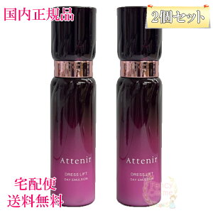 j[AyKiEzAejA hXtg fCG}W DLe 60mL Iׂ Pi/2Zbg 򕔊Oi