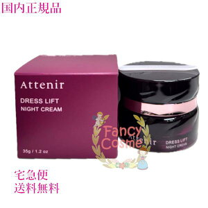 j[AyKiE}֑zAejA hXtg iCgN[ DLr 35g { (tB+pe) 򕔊Oi