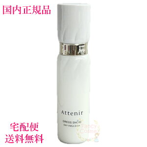 j[AyKiE}֑zAejA hXXm[ fCG}W DSn 60mL { 򕔊Oi