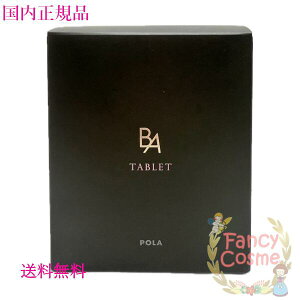 yKiElR|XzPOLA |[ B.A ^ubg 60 ܖ2026N12ȍ~mNHin