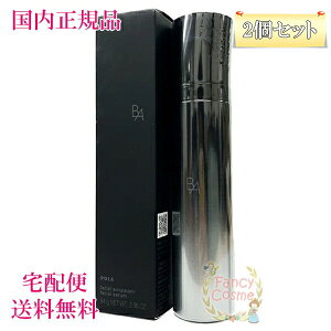 �y�������K�i�E��}�֑��������z�|�[�� POLA BA �~���N �t�H�[�� 84g (�ێ����t�E���e�t) 2�_�Z�b�g