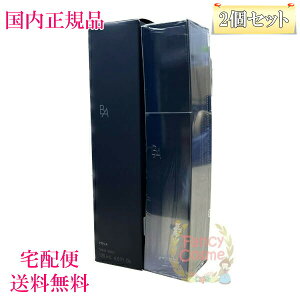 �y�������K�i�E��}�֑��������zPOLA �|�[�� BA ���[�V���� �C�}�[�X �{�� 120mL×2�q�ێ����ϐ��r