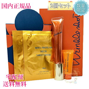 yKiE}֑zPOLA |[ NVbg V[YXyVLbg V 2Zbg 2025Nʌ蔭