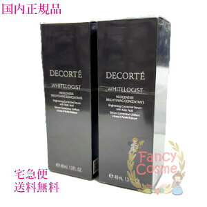 yKiE}֑zR[Z[ RXfRe zCgWXg lIWFlVX uCgjO RZgCg Iׂe40mL/60mL/Pi/2Zbg { (et) 