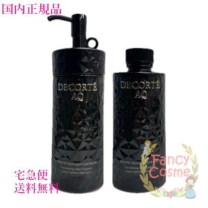 yKiE}֑zR[Z[ RXfRe AQ u[XeBO g[gg wAZ (wAet) 200mL {́{tB Zbg COSME DECORTE KOSE