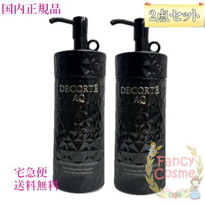 yKiE}֑zR[Z[ RXfRe AQ u[XeBO g[gg wAZ (wAet) 200mL@Iׂ{/tւtB/Pi/2Zbg COSME DECORTE KOSE