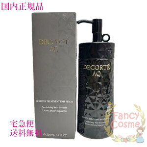 yKiE}֑zR[Z[ RXfRe AQ u[XeBO g[gg wAZ (wAet) 200mL COSME DECORTE KOSE