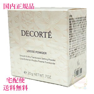 yKiE}֑zRXfRe tFCXpE_[ 20g #04 [XpE_[ COSME DECORTE KOSE  j[A Mtg\ shimmering ivory (tFCXpE_[)mVL[c