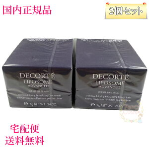 yKiE}֑zR[Z[ RXfRe |\[ AhoXg yAbvZ (Opet) 7g { Iׂ Pi/2Zbg