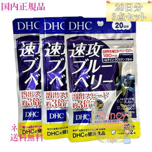 yKiElR|XzDHC Uu[x[ 60 (20×3܃Zbgj ܖ2027N5ȍ~ NHi