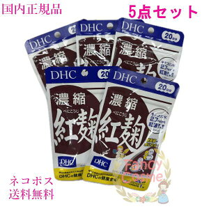 DHC Zkg 20 (20)Pi2Zbg/3Zbg/5Zbg ܖ2027N12ȍ~ NHi yKiElR|XzIׂoG[V