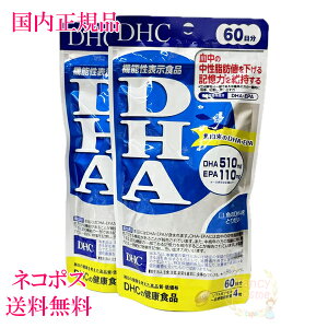 DHC DHA 120 (60×2) ܖ2027N7 TvgyKiElR|Xz