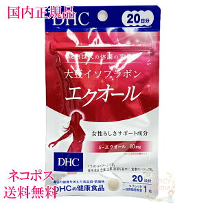 yKiElR|XzDHC 哤C\t{ GNI[ 20 i20) ܖ2027N5ȍ~ mTvgn