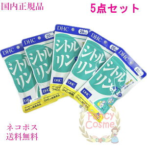 DHC Vg 20 (60) Pi/2Zbg/3Zbg/5Zbg IׂoG[V ܖ2028N2ȍ~ mNHinyKiElR|Xi|Xgjz