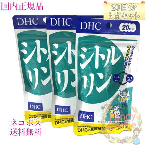 Ⴈ3_ZbgDHC Vg 60 (20×3) ܖ2028N2ȍ~ mNHinyKiElR|Xi|Xgjz