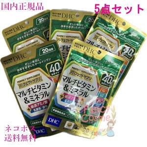 yKiElR|XzDHC p[tFNg Tv }`r^~&~l 100(20×5) ܖ2028Nȍ~mTvgn