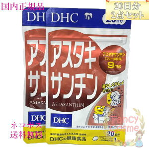 Ⴈ2_ZbgDHC AX^LT` 40 (20×2܁j ܖ2028Nȍ~ NHi yKiElR|Xi|Xgjz