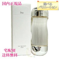 リニューアル新発売【国内正規品】IPSA イプサ　ザ・タイムR アクア 薬用化粧水 200mL 選べる個数 単品/2…