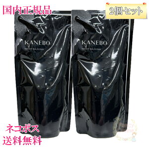 �y�������K�i�E�l�R�|�X���������z�J�l�{�E KANEBO ���f�B�A���g �X�L�� ���t�@�C�i�[ ���t�B�� 170mL×2 (�ӂ��Ƃ艻�ϐ�)