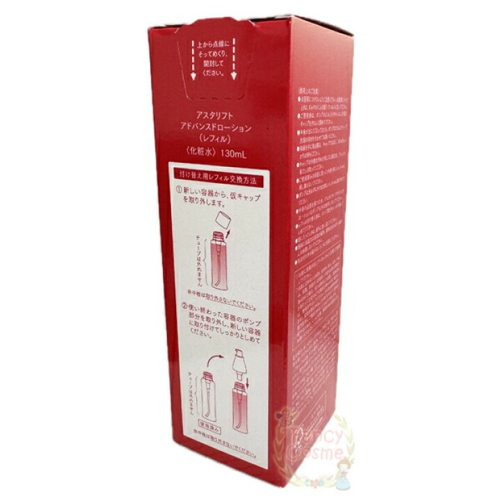 楽天市場】選べる個数 単品/2個セット【国内正規品・宅急便送料無料 