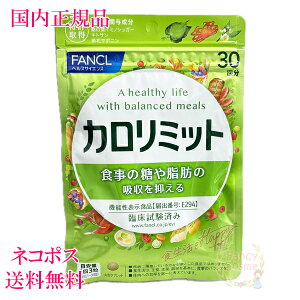 t@P J~bg 30 (90) Pi ܖ2027N3ȍ~mTvgnyKiElR|Xi|Xgjz