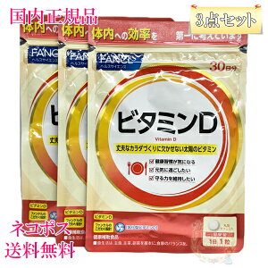 t@P r^~D 90 (30×3܃Zbg) ܖ2027N3ȍ~ mTvgnyKiElR|Xi|Xgjz