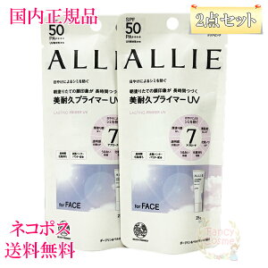 yKiElR|XzJl{E AB[ Nmr[eB XeBOvC}[UV 25g (p) Ă~߃WF Ⴈ2_Zbg@ALLIE