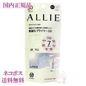 yKiElR|XzJl{E AB[ Nmr[eB XeBOvC}[UV 25g (p) Ă~߃WF ALLIE