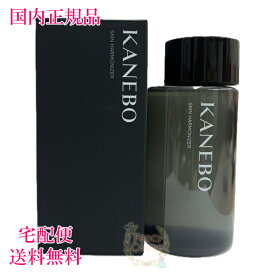 【国内正規品・宅急便送料無料】カネボウ KANEBO スキン ハーモナイザー 化粧水 180mL