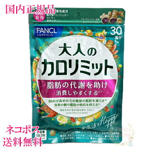 t@P l̃J~bg 30 (90) Pi ܖ2027Nȍ~mTvgnyKiElR|Xi|Xgjz