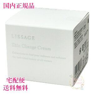 2024N11VyKiE}֑zJl{E T[W LISSAGE XL`FWN[ 40g (N[)