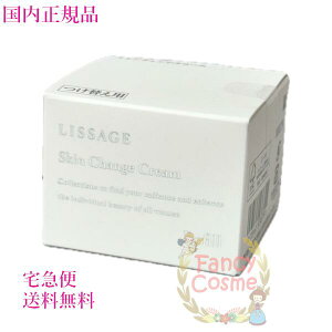 2024N11VyKiE}֑zJl{E T[W LISSAGE XL`FWN[ 40g (N[) lߑւtB