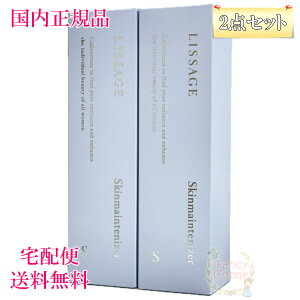 yKiE}֑zJl{E T[W XLCeiCU[ (S) 120ml×2 { 򕔊Oi