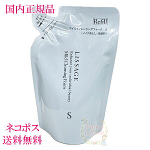 yKiElR|XzJl{E T[W }ChNWOtH[ (S) 140ml tB A痿