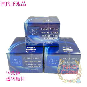 yKiE}֑zR[Z[ oCR[Z[ Z V[h (po[et) 40g 򕔊Oi Pi/2Zbg/3Zbg ONE BY KOSE