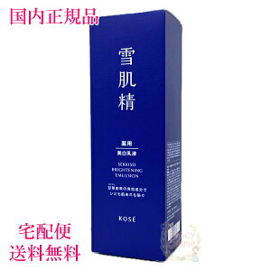 yKiE}֑zR[Z[ pᔧ uCgjO G}W 140mL { 򕔊Oi