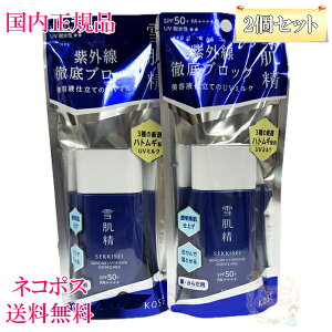 R[Z[ ᔧ XLPA UVGbZX ~N (₯~߃~N) 60g×2yKiElR|Xz