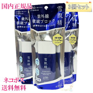 R[Z[ ᔧ XLPA UVGbZX ~N (₯~߃~N) 60g Iׂ Pi/2Zbg/3ZbgyKiElR|Xz