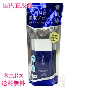 R[Z[ ᔧ XLPA UVGbZX ~N (₯~߃~N) 60g yKiElR|Xz