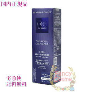 j[AyKiE}֑zR[Z[ oCR[Z[ Z F[ fB[vyA tւp tB 60ml peti򕔊Oij ONE BY KOSE