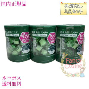 yKiEOȂlR|XzJl{E XCTC suisai r[eBNA O[ pE_[EHbV1×32 iyfpE_[j3Zbg