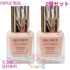 yKiE}֑zR[Z[ RXfRe [W[ OECU[ 30mL (ωn) Iׂ^CvPi/2Zbg/3Zbg