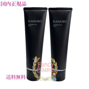 yKiElR|XzJl{E XNrO }bh EHbV 130g (痿) 2Zbg@KANEBO O܂