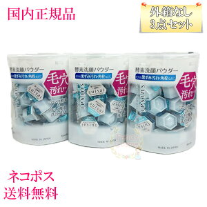 Ⴈ3_ZbgyKiElR|X(OȂ|Xg)zJl{E XCTC suisai r[eBNA pE_[EHbV N 0.4g×96(32×3) iyfpE_[j